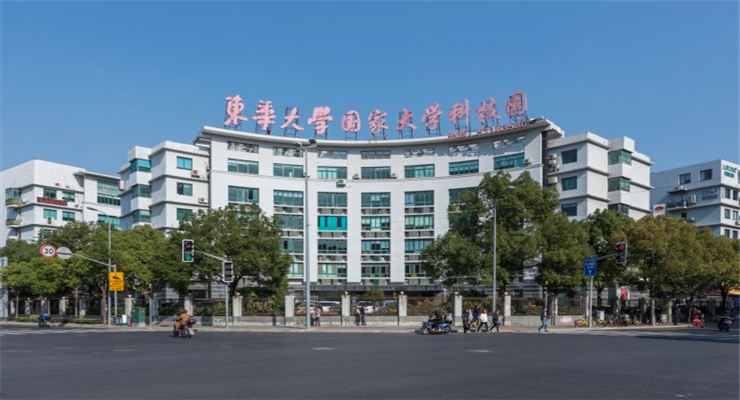 上海東華大學(xué)科技園創(chuàng)新企業(yè)搖籃，出租招租，共筑夢想啟航之地！